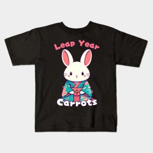 Leap year rabbit Kids T-Shirt